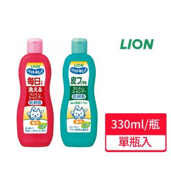【LION 獅王】貓咪專用洗毛精 沐浴乳 330ML 兩種可挑選