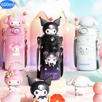HELLO KITTY大耳狗酷洛米316不鏽鋼保溫杯水壺兒童彈跳吸管杯附背帶600ml 73121(生日禮物 聖誕節)【卡通小物】