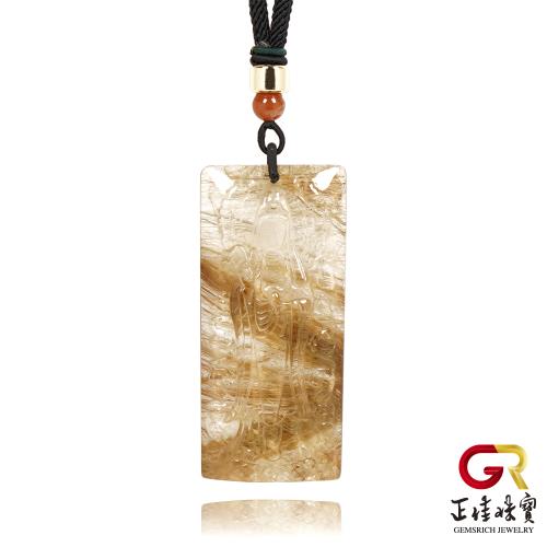 【正佳珠寶】銅鈦晶 頂級觀世音菩薩 41.6g 銅鈦晶吊墜｜可調式棉繩