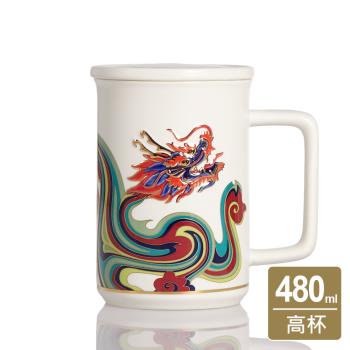 乾唐軒活瓷|彩雲龍高杯 / 含蓋 / 描金 / 彩釉中國紅 480ml