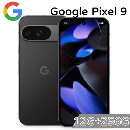 Google Pixel 9 12G+256G