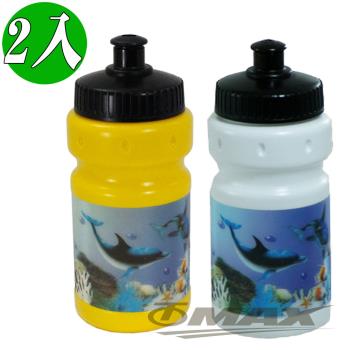 鐵馬行3D小容量水壺-2入