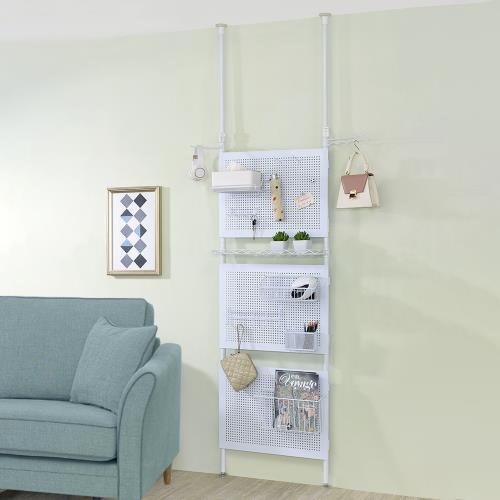 揚亦City 房間頂天立地洞洞板收納組 