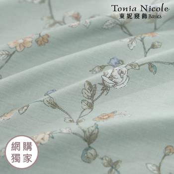 【Tonia Nicole 東妮寢飾】森森花韻100%精梳棉床包枕套組(雙人)