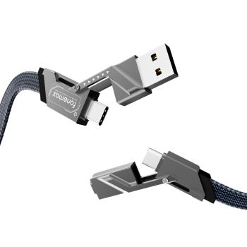 Fonemax USB+C/C+Lightning 四合一 PD 充電線(60W)(1.5M)