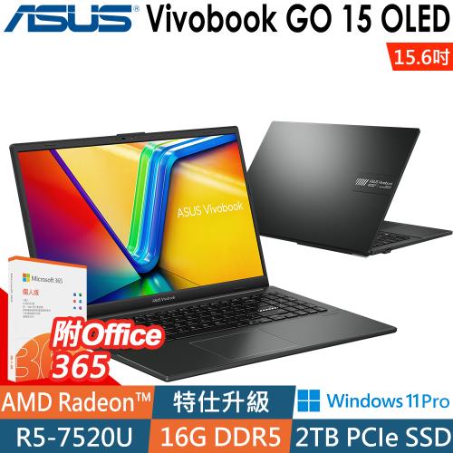 (規格升級)ASUS Vivobook GO 15 OLED E1504FA 效能筆電(R5-7520U/16GB/2TSSD/OFFICE365/W11P)