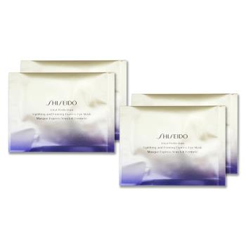 【SHISEIDO 資生堂】激抗痕亮采緊緻眼膜（2片8g）x 4 (效期至2025年07月)