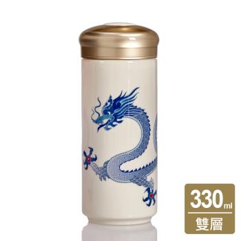 乾唐軒活瓷 | 鴻運青花龍隨身杯 / 大 / 雙層 / 2色 330ml