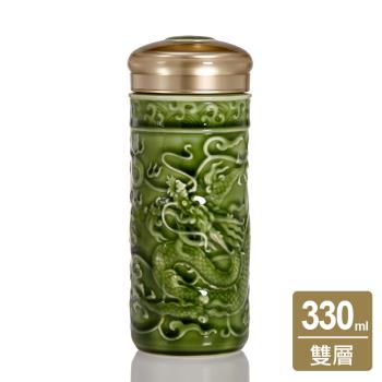 乾唐軒活瓷 | 龍華富貴隨身杯 / 大 / 雙層 / 綠釉 330ml