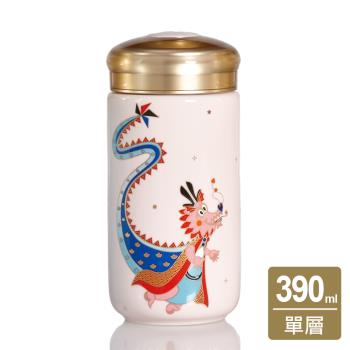 乾唐軒活瓷 | 小龍俠隨身杯 / 小 / 單層 / 4色 390ml
