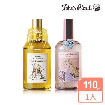 【日本John’s Blend 】迪士尼家族髮膚兩用保濕香氛噴霧(110ml/瓶)(小熊維尼/魔髮奇緣)