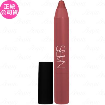NARS特霧絲柔精準唇筆(迷你)(#CRUELLA 185)(1.6g)(公司貨)
