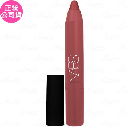 NARS特霧絲柔精準唇筆(迷你)(#CRUELLA 185)(1.6g)(公司貨)