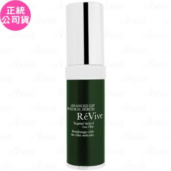ReVive利維膚 光采再生唇部精華 ReVive利維膚 光采再生唇部精華,專為大人設計的高階唇部保養產品,適用於臉部與眼部周圍。採用專櫃級配方,有效改善唇部乾燥、起皮與暗沉問題,讓雙唇煥發健康光采。容量為15ml,適合日常使用,產地與製造日期請詳見產品包裝標示。