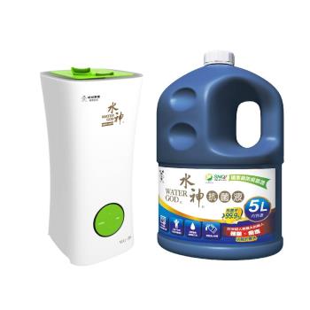 【旺旺水神】水神抗菌液專用霧化器WG-16+水神霧化器專用桶裝抗菌液5Lx1