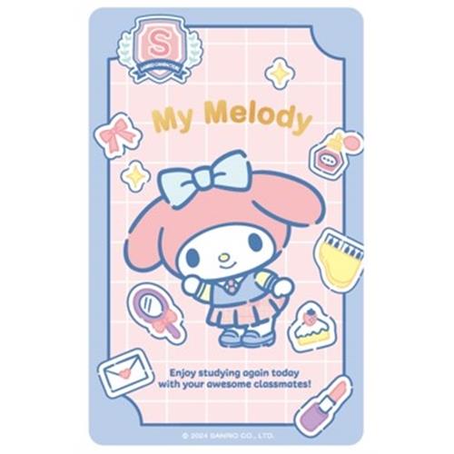 【悠遊卡】三麗鷗學院風悠遊卡-美樂蒂-受託代銷