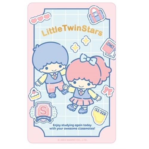 【悠遊卡】三麗鷗學院風悠遊卡-雙星仙子-受託代銷