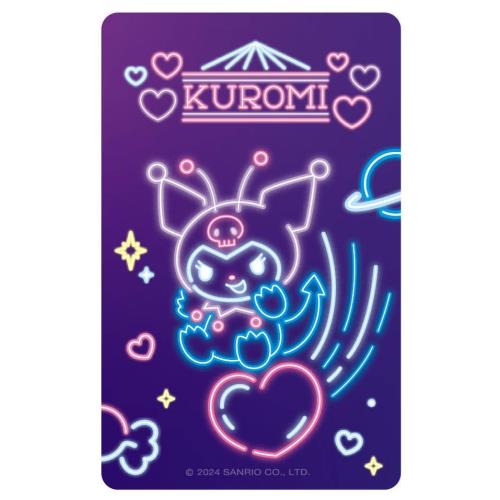 【悠遊卡】太空派對Supercard悠遊卡-酷洛米-受託代銷