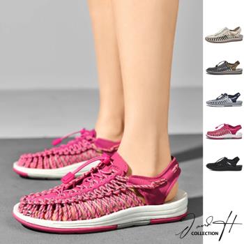 【J&H collection】男女款戶外輕便編織平底休閒涼鞋(現+預 米白色 / 卡其色 / 玫紅色 / 白藍色 / 黑色)