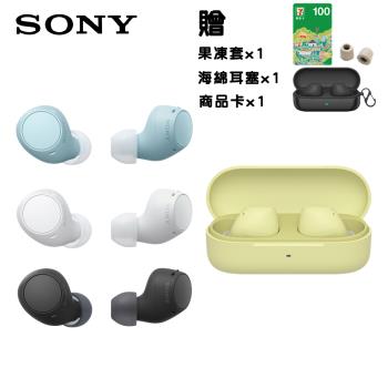 送果凍套+耳塞 SONY WF-C510 真無線藍牙耳機(公司貨 保固12 個月)