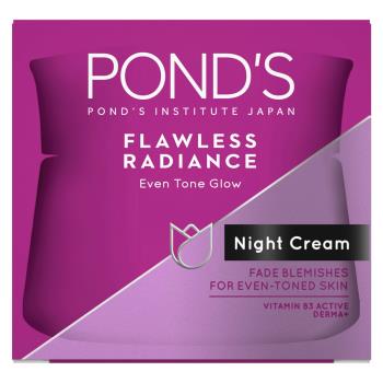 PONDS 無瑕煥彩晚霜-淡化斑點緊緻亮(50g)買3送1洗面乳(隨機出貨)