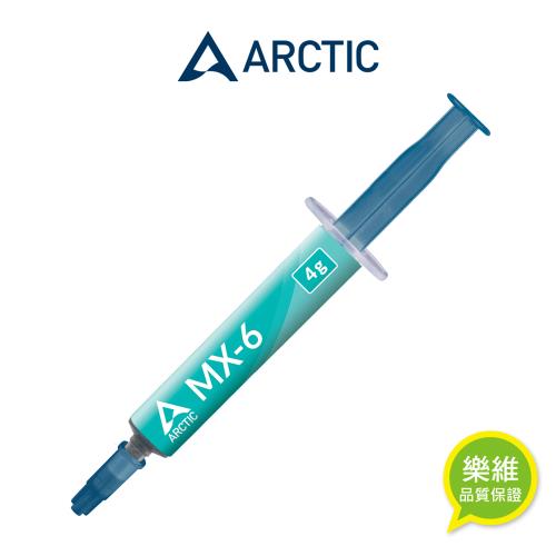 【ARCTIC】 MX6 導熱膏 4g