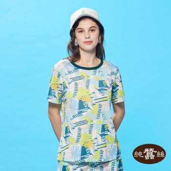 【岱妮蠶絲】透氣舒適休閒蠶絲鳳眼女印花羅紋圓領短袖上衣-幾何盛夏(WWL3BA19)