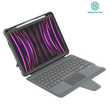 NILLKIN Apple 蘋果 iPad Pro 11 (2024/M4) 悍能鍵盤保護套(悍靈磁吸背光版)
