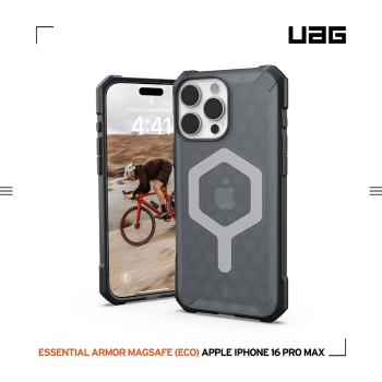 UAG iPhone 16 Pro Max 磁吸耐衝擊輕量保護殼-透黑 (支援MagSafe無線充電)