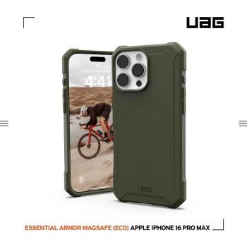 UAG iPhone 16 Pro Max 磁吸耐衝擊輕量保護殼-綠 (支援MagSafe無線充電)