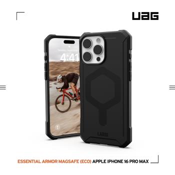 UAG iPhone 16 Pro Max 磁吸耐衝擊輕量保護殼-黑 (支援MagSafe無線充電)