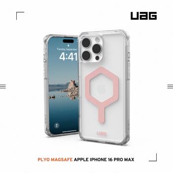 UAG iPhone 16 Pro Max 磁吸耐衝擊全透保護殼-極透明(玫瑰金圈) (支援MagSafe無線充電)