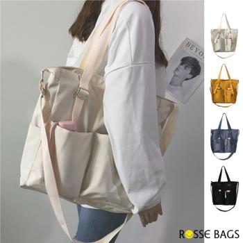 【Rosse Bags】日系學院風防潑水大容量托特包(現+預 米白色 / 黃色 / 藍色 / 黑色)