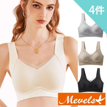 【Mevels 瑪薇絲】 4件組 質感條紋透氣軟支撐包覆無鋼圈內衣/無痕內褲/透氣/女內衣(美胸/舒適/包覆)