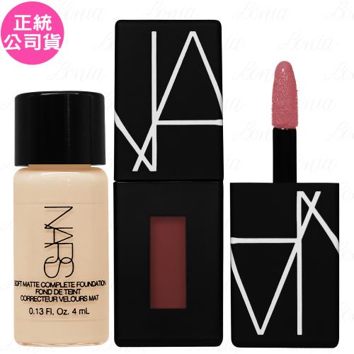 NARS迷你特霧唇誘(#AMERICAN WOMEN)(2ml)+極霧柔光粉底露(#MONT BLANC LIGHT2)(4ml)(公司貨)