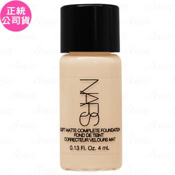 NARS極霧柔光粉底露(#MONT BLANC LIGHT2)(4ml)(公司貨)