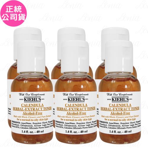 Kiehls 契爾氏 金盞花植物精華化妝水(40ml)*6(公司貨)