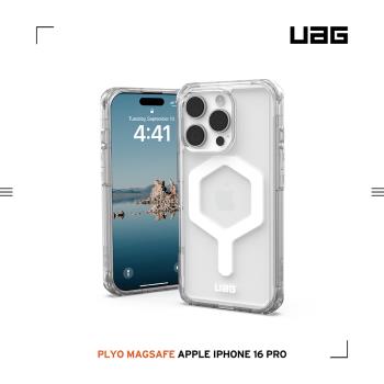 UAG iPhone 16 Pro 磁吸耐衝擊全透保護殼-極透明 (支援MagSafe無線充電)