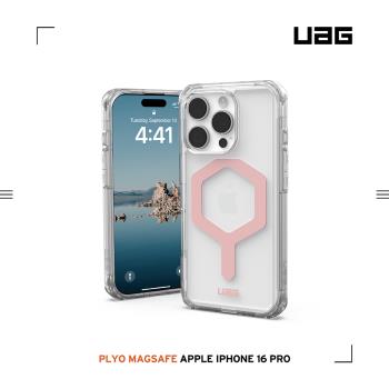 UAG iPhone 16 Pro 磁吸耐衝擊全透保護殼-極透明(玫瑰金圈) (支援MagSafe無線充電)