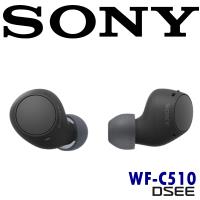 SONY WF-C510 春彩清新 DSEE 11小時長續航 小巧真無線入耳式耳機 4色 公司貨保固一年