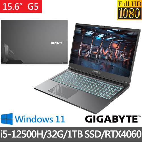 【GIGABYTE技嘉】G5 15.6吋 電競筆電/i5-12500H/32G/1TB SSD/RTX4060 8G/Win11