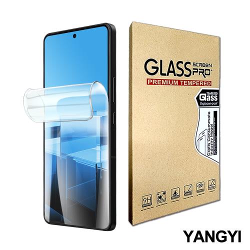 YANGYI揚邑-2入 ASUS Zenfone 11 Ultra /Rog Phone 8 / 8 Pro 滿版隱形水凝膜防爆防刮螢幕保護貼