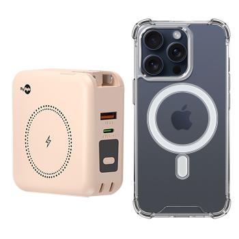 MyStyle第三代 MagSafe 多功能無線充電+自帶線行動電源+數顯充電頭PD快充大功率 +贈i15 Pro磁吸殼