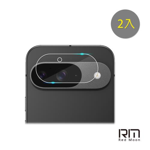 RedMoon Google Pixel 9 Pro XL/Pixel 9a/Pixel 9 Pro 9H厚版玻璃鏡頭保護貼 2入