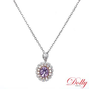 Dolly 18K金 天然紫羅蘭尖晶石1.80克拉鑽石項鍊