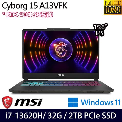 (規格升級)MSI微星 Cyborg 15 A13VFK-831TW 15吋電競筆電 i7-13620H/32G/2TB SSD/RTX4060