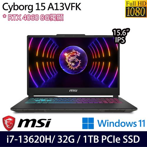 (規格升級)MSI微星 Cyborg 15 A13VFK-831TW 15吋電競筆電 i7-13620H/32G/1TB SSD/RTX4060