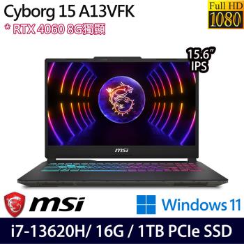 (規格升級)MSI微星 Cyborg 15 A13VFK-831TW 15吋電競筆電 i7-13620H/16G/1TB SSD/RTX4060