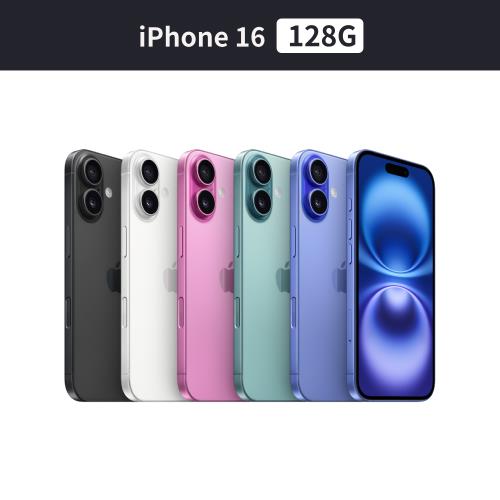 Apple iPhone 16 128G