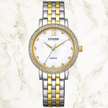 CITIZEN星辰 LADYS系列 白蝶貝 晶鑽腕錶 EL3104-54D